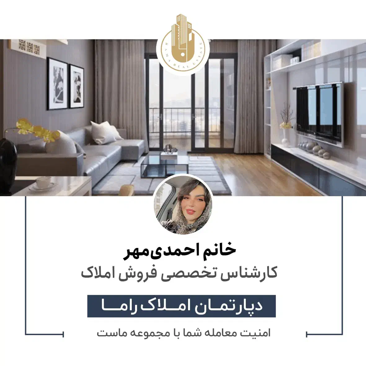 ویو بی نظیر از کل شهر|فروش آپارتمان|تهران, کوهک|دیوار