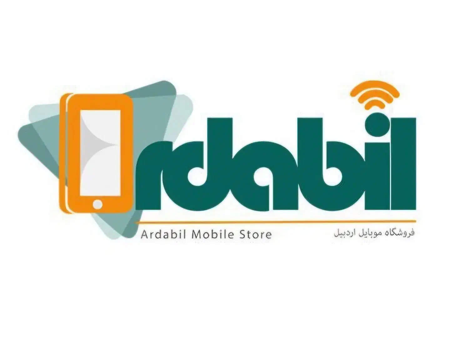 فروش اقساطی موبایل بدون پیش پرداخت|موبایل|اردبیل, |دیوار