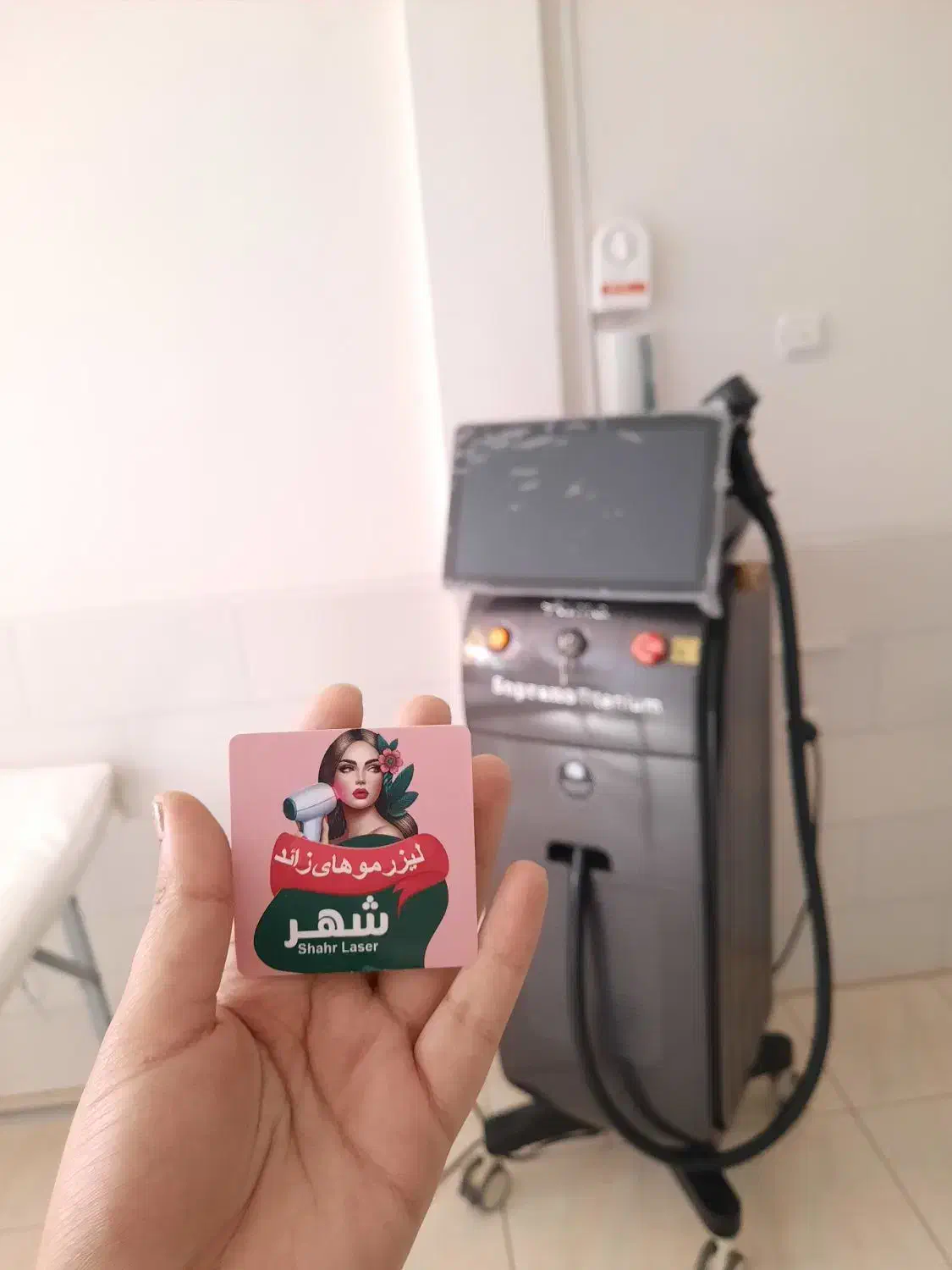لیزر موهای زائد ۱۰۰٪ تضمینی|خدمات آرایشگری و زیبایی|مرودشت, ابوذر جنوبی|دیوار