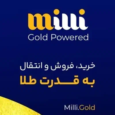 کسب درآمد کاملا واقعی|کارت هدیه و تخفیف|کاشان, فاز ۱ ناجی آباد|دیوار