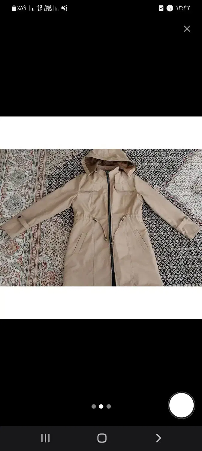 پالتو|لباس|بهار, |دیوار