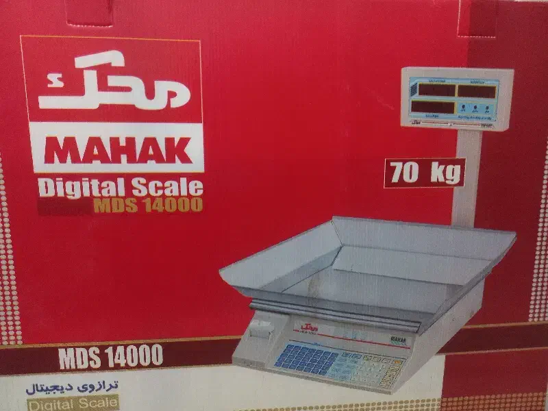 ترازو محک باسکول محک ۷۰ کیلویی|فروشگاه و مغازه|مشهد, شهرک لشکر (شهرک غرب)|دیوار