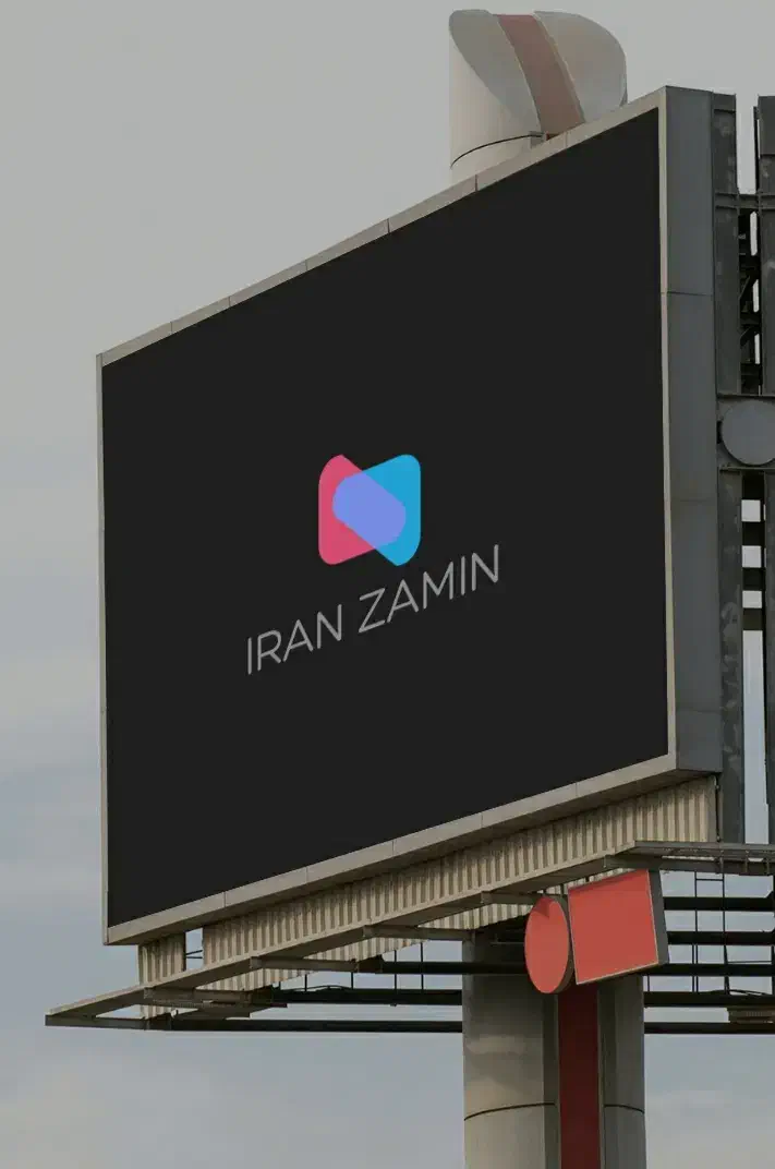 استخدام کارشناش فروش و مشاور املاک/ ایران زمین|استخدام بازاریابی و فروش|تهران, مسعودیه|دیوار