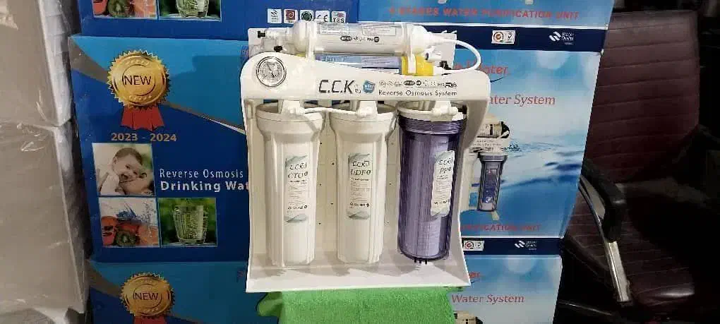 تصفیه اب|آب‌سردکن و تصفیه آب|ایرانشهر, |دیوار