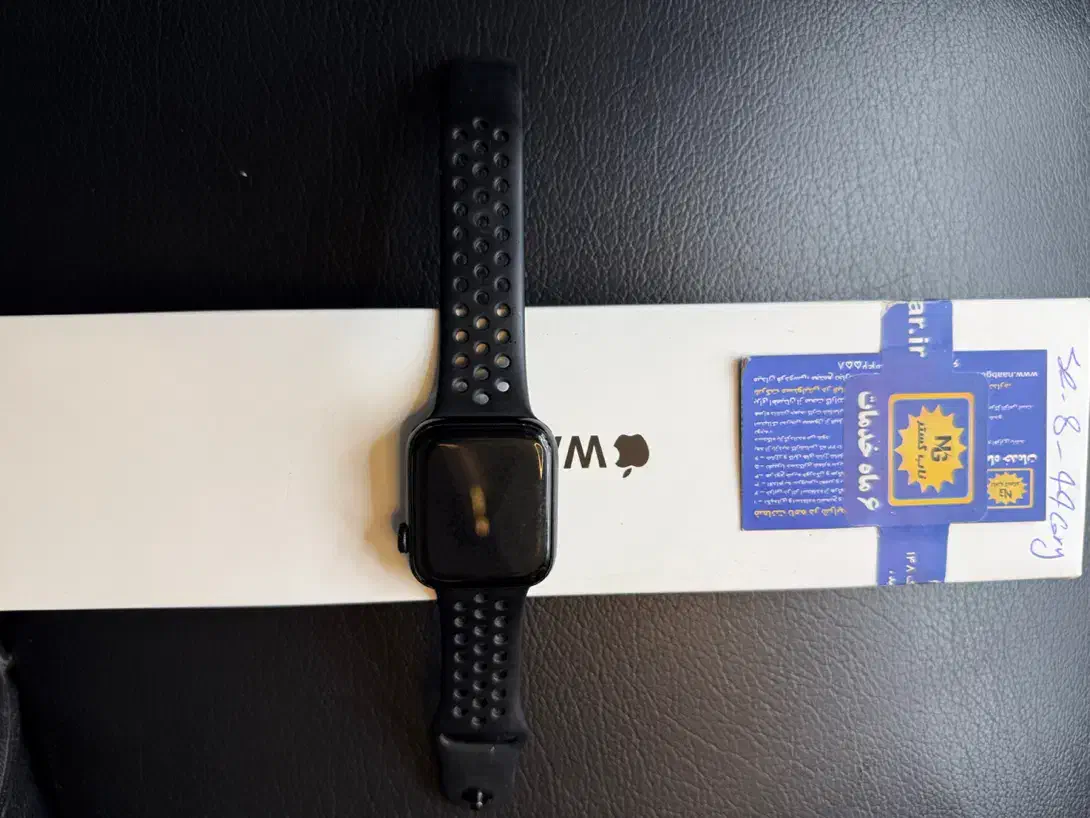 Se2022|ساعت|اصفهان, باغ زرشک|دیوار