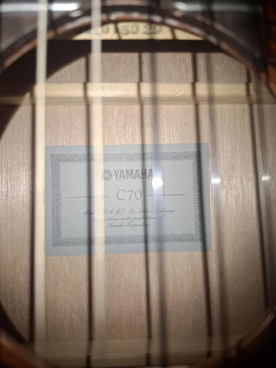 گیتار یاماها۷۰|گیتار، بیس، امپلیفایر|تبریز, |دیوار