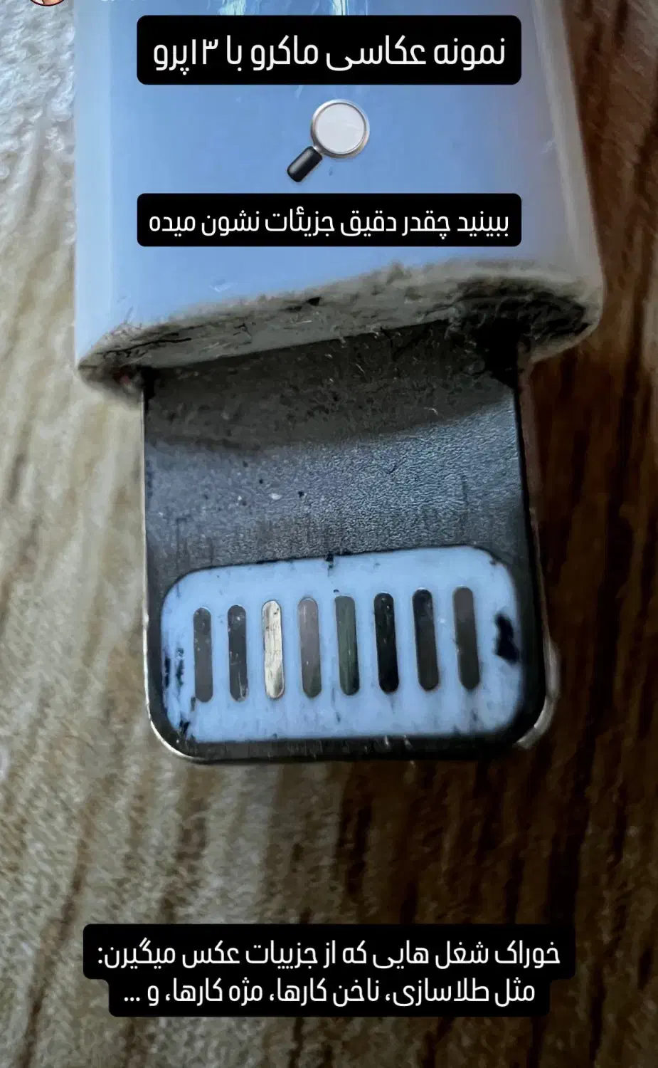 ایفون ۱۳پرو|موبایل|اسلام‌‌آباد غرب, |دیوار