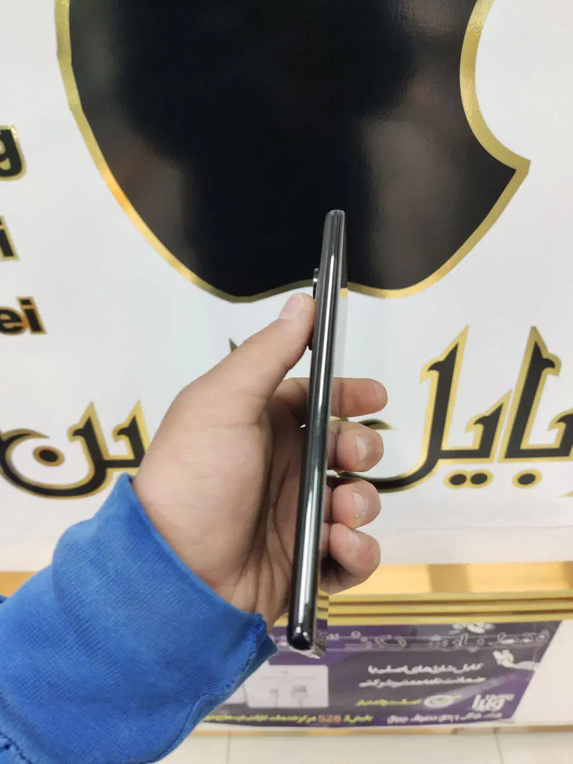 note 14 pro درحد آکبند|موبایل|تهران, نازی‌آباد|دیوار
