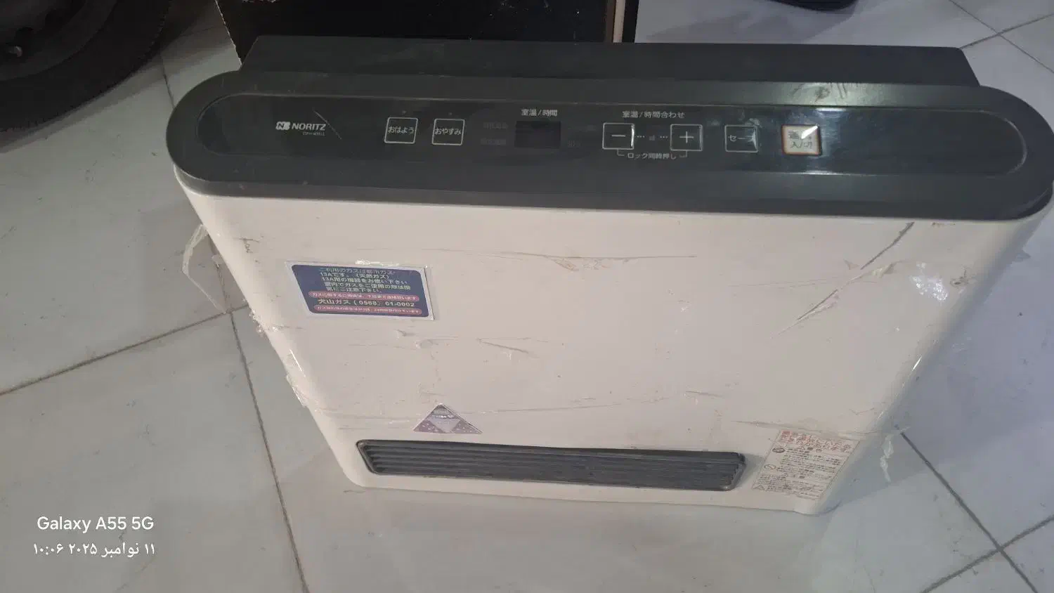 تعمیرات برد بخاری گازی ژاپنی|خدمات پیشه و مهارت|کرمانشاه, |دیوار