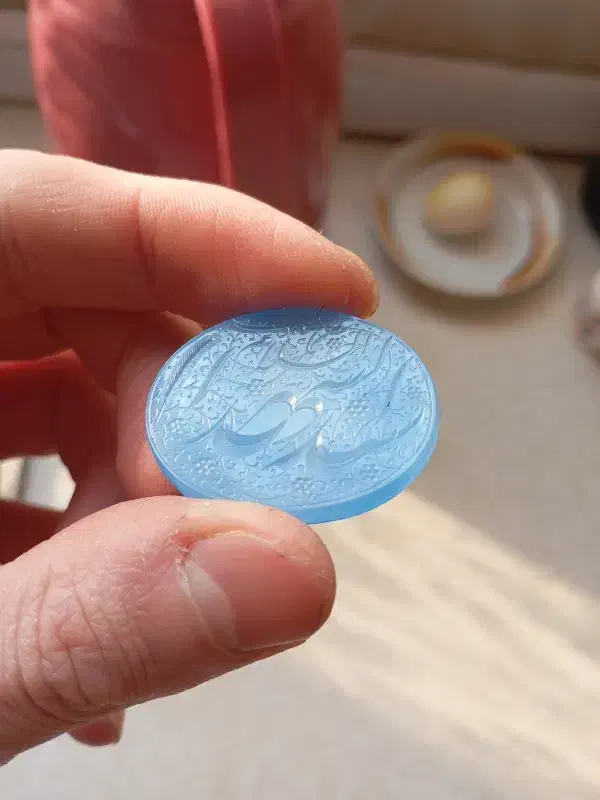 عقیق آبی آسمانی درجه یک مدالی|جواهرات|تهران, شمسآباد|دیوار