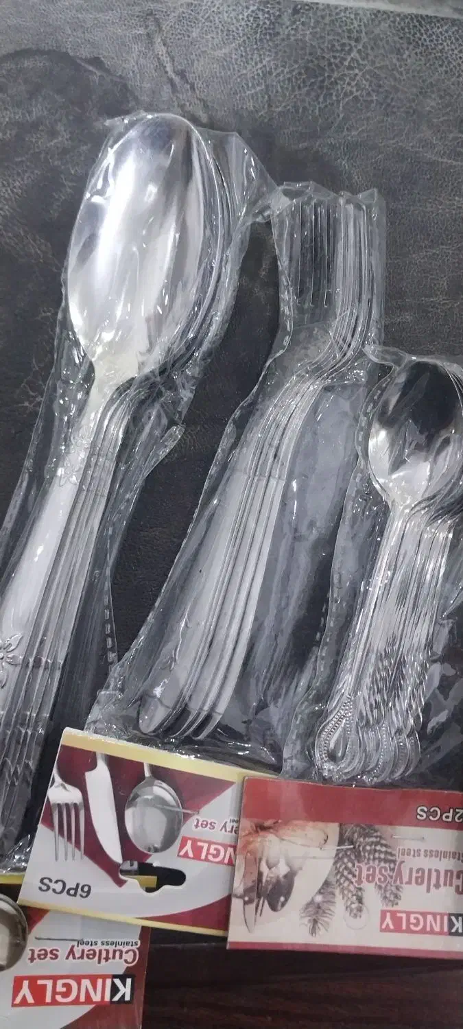 قاشق|ظروف سرو و پذیرایی|شادگان, |دیوار