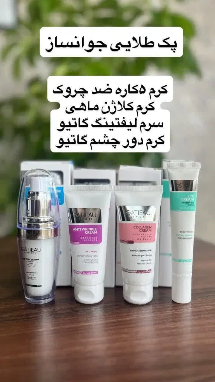 زیبایی طبیعی پوست ومو|آرایشی، بهداشتی، درمانی|مینودشت, |دیوار