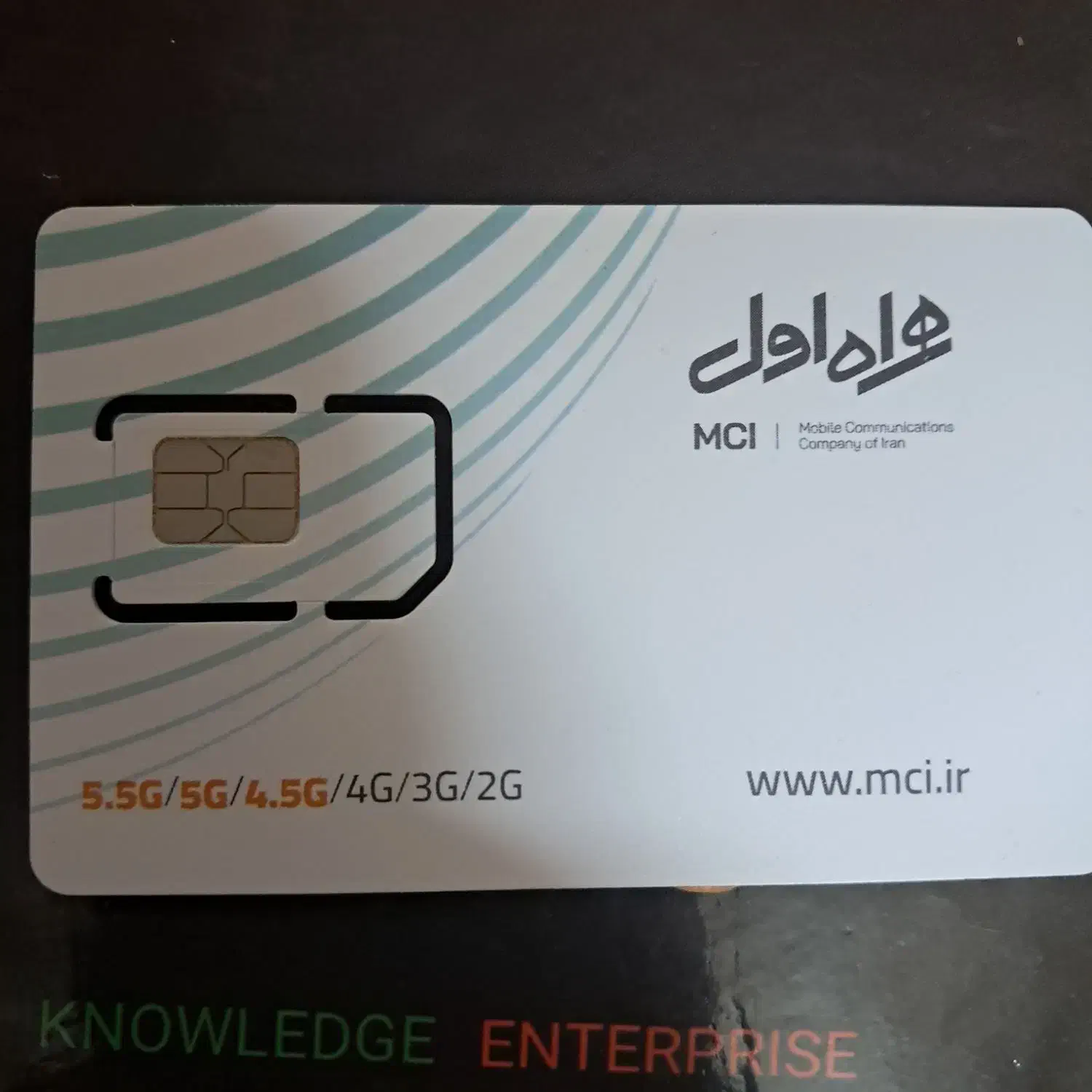 همراه اول|سیم‌کارت|قم, زنبیل آباد|دیوار