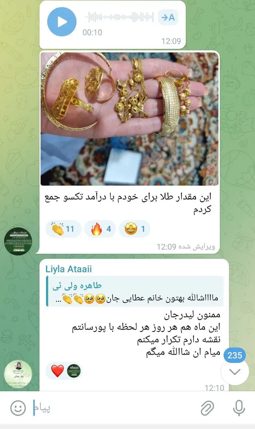 کاردر منزل|استخدام بازاریابی و فروش|ساری, |دیوار