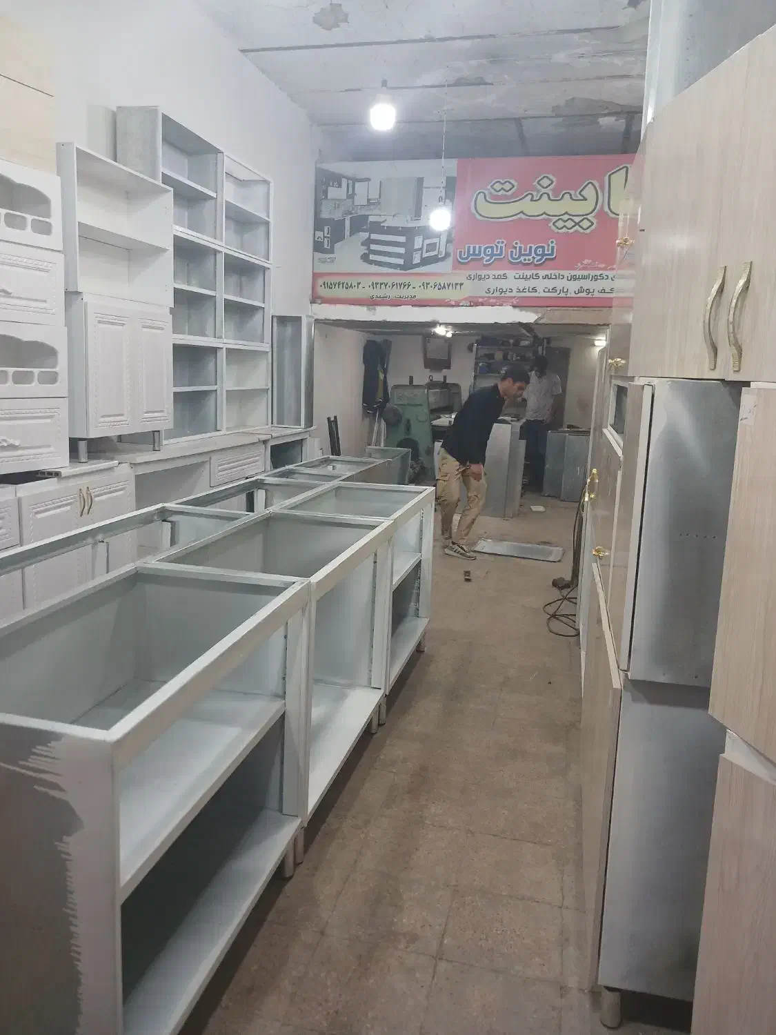 کابینت فلز و وکیوم|مصالح و تجهیزات ساختمان|مشهد, رده|دیوار