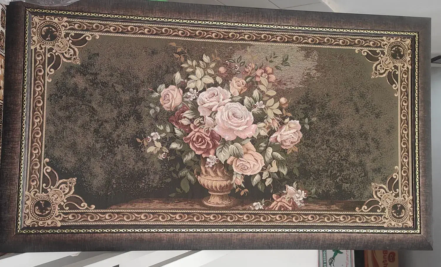 تابلو|تابلو فرش|هشتگرد, شهرک بعثت|دیوار