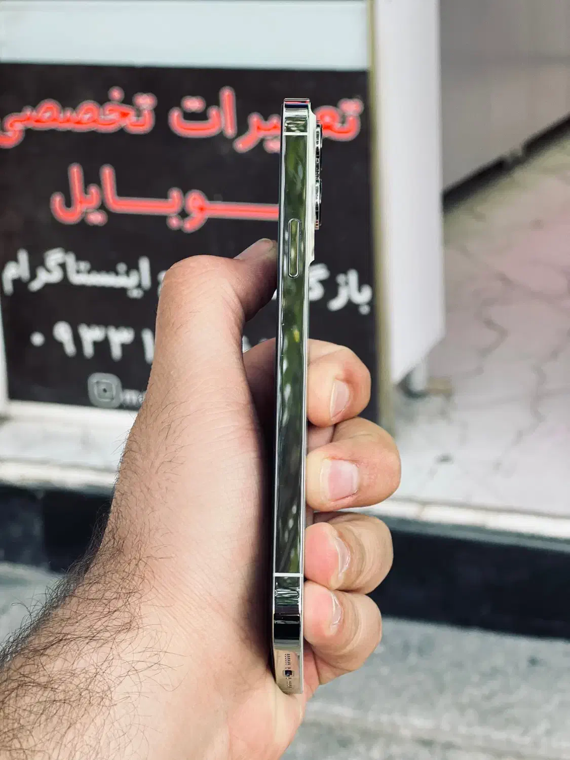 سیزده پرومکس درجه یک پلمپ بسیار تمیر(بدونه نقطه)|موبایل|ملایر, |دیوار