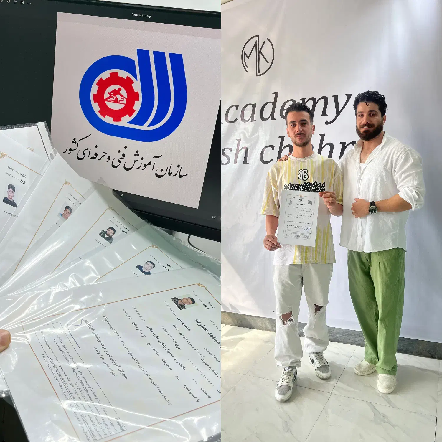 آموزشگاه فنی‌ و حرفه ای پیرایش مردانه (خوش چهره)|خدمات آموزشی|آبادان, |دیوار