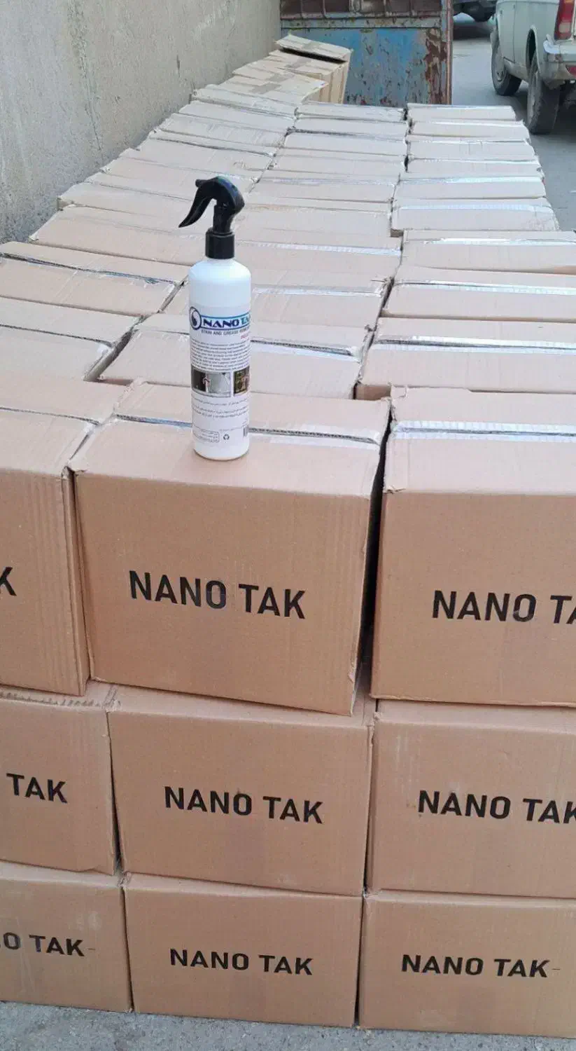 چربی زدا نانو تک|مواد شوینده و دستمال کاغذی|بیرجند, |دیوار