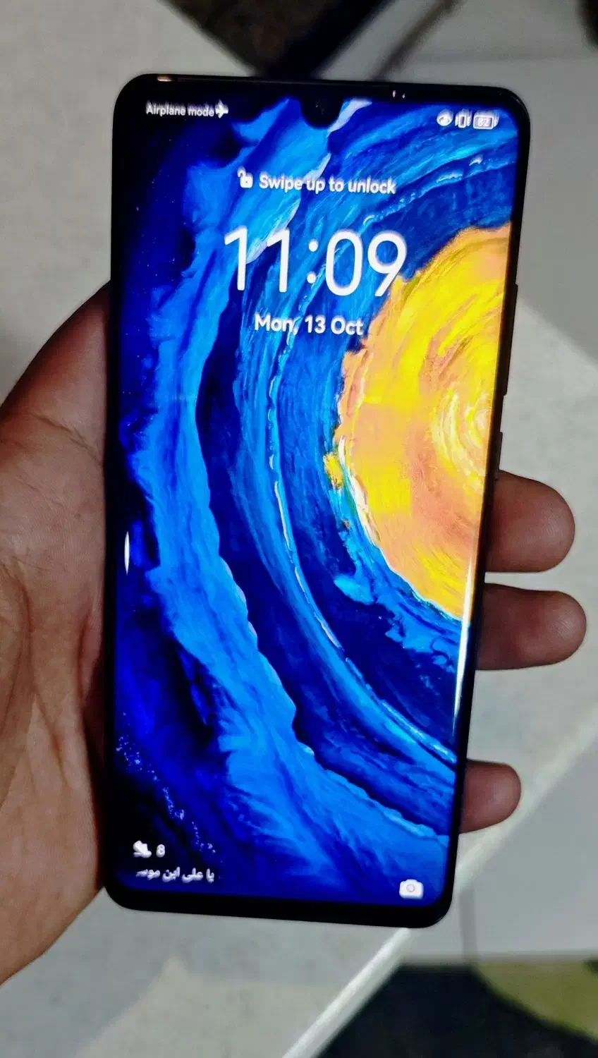 گوشی هواوی p30 pro پی سی پرو|موبایل|ری, جوانمرد قصاب|دیوار