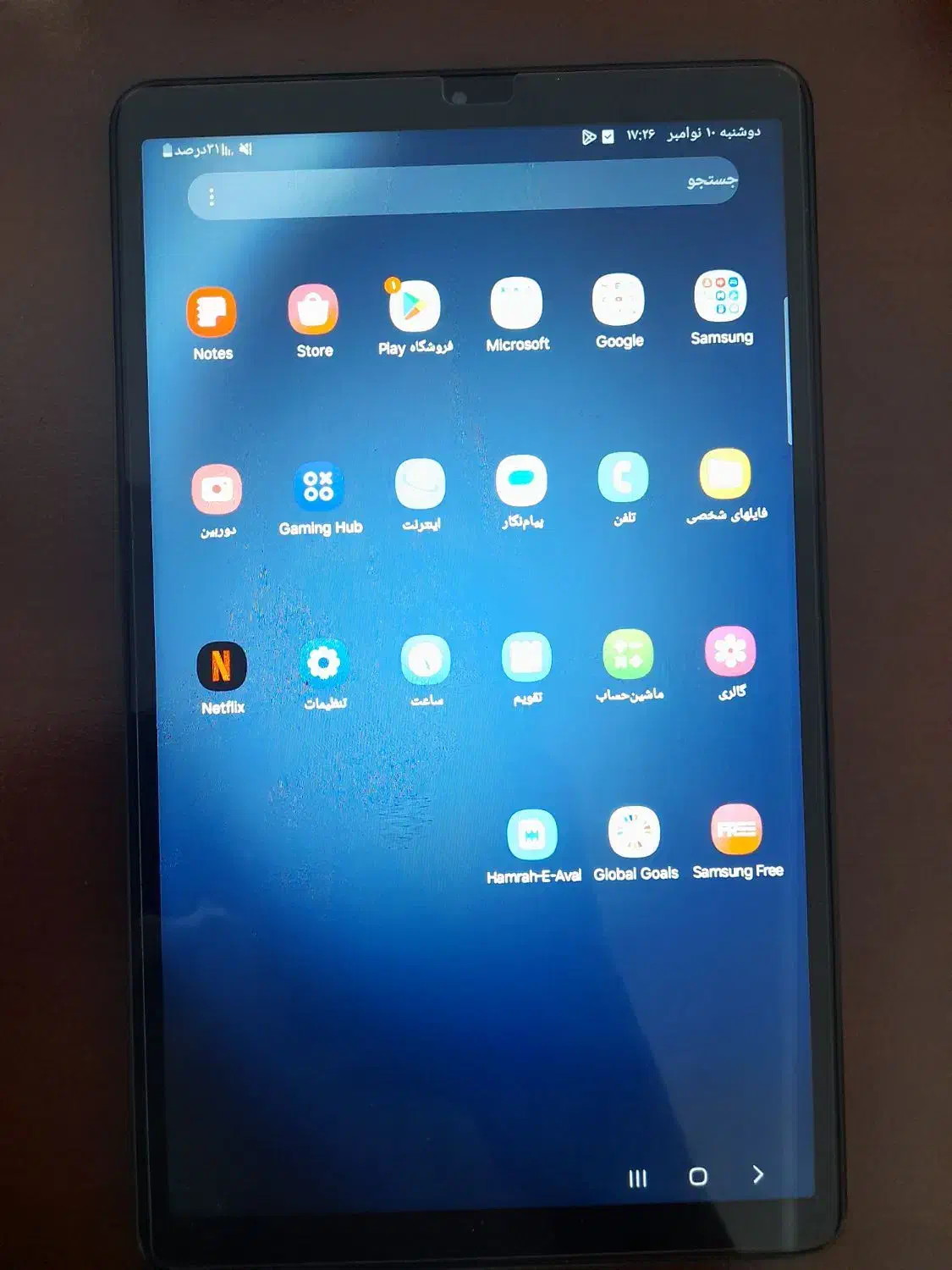 تبلت سامسونگ نو|تبلت|رشت, لاکان شهر|دیوار