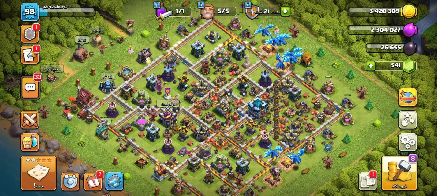 اکانت کلش|کنسول، بازی ویدئویی و آنلاین|سنندج, |دیوار