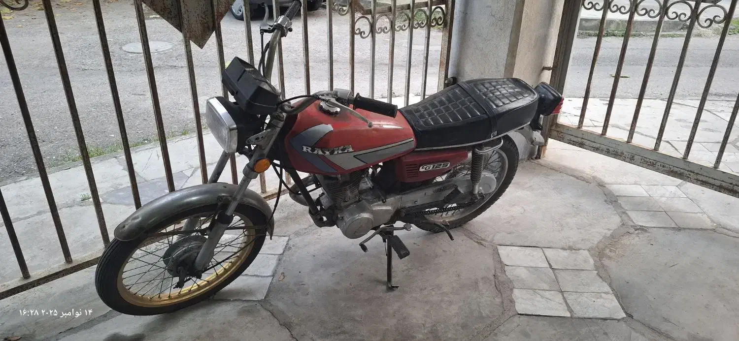 موتور برگه امام|موتورسیکلت|ساری, |دیوار