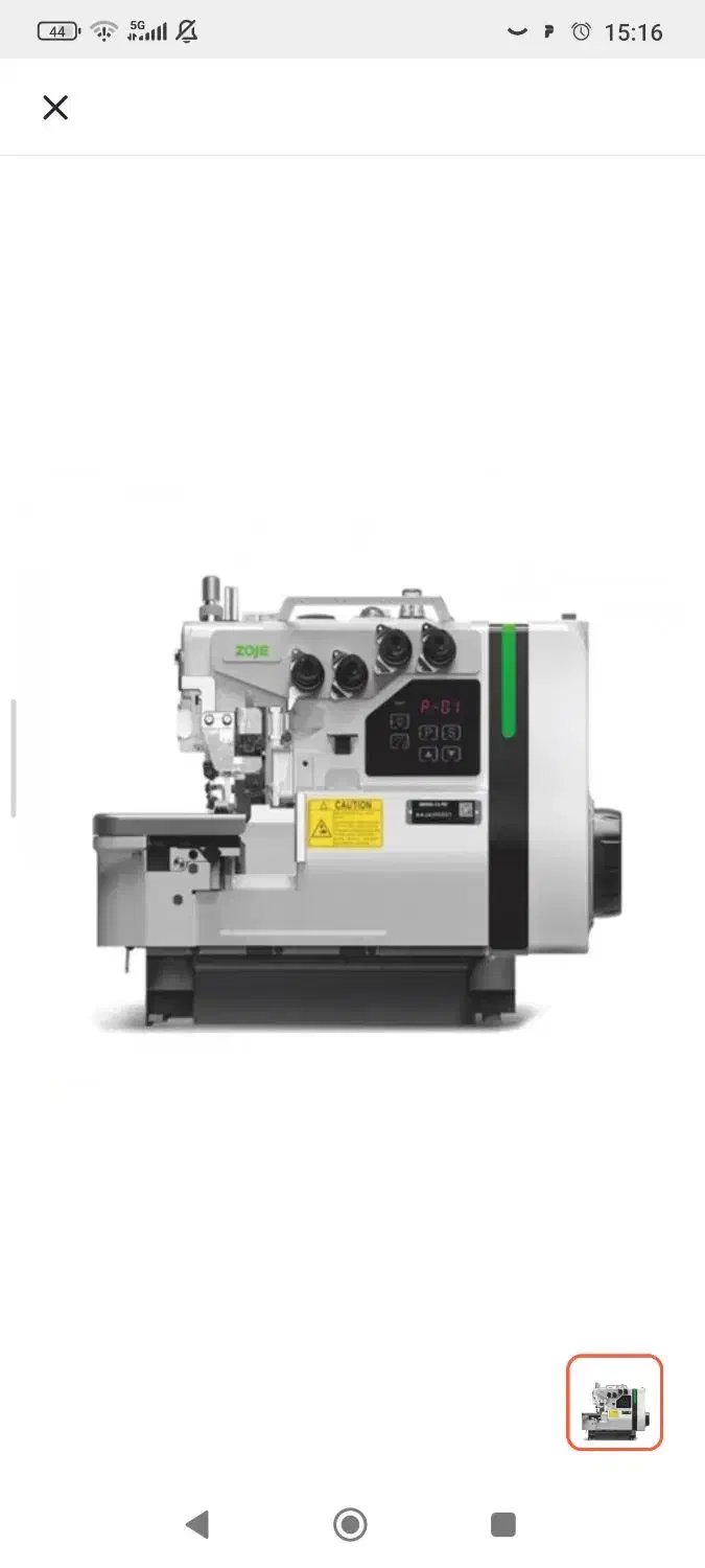 سردوز 5نخ زوجی|چرخ خیاطی و ریسندگی|بیرجند, |دیوار