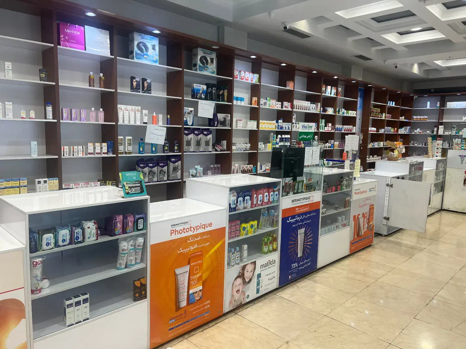 قفسه ام دی اف|فروشگاه و مغازه|تهران, دریا|دیوار