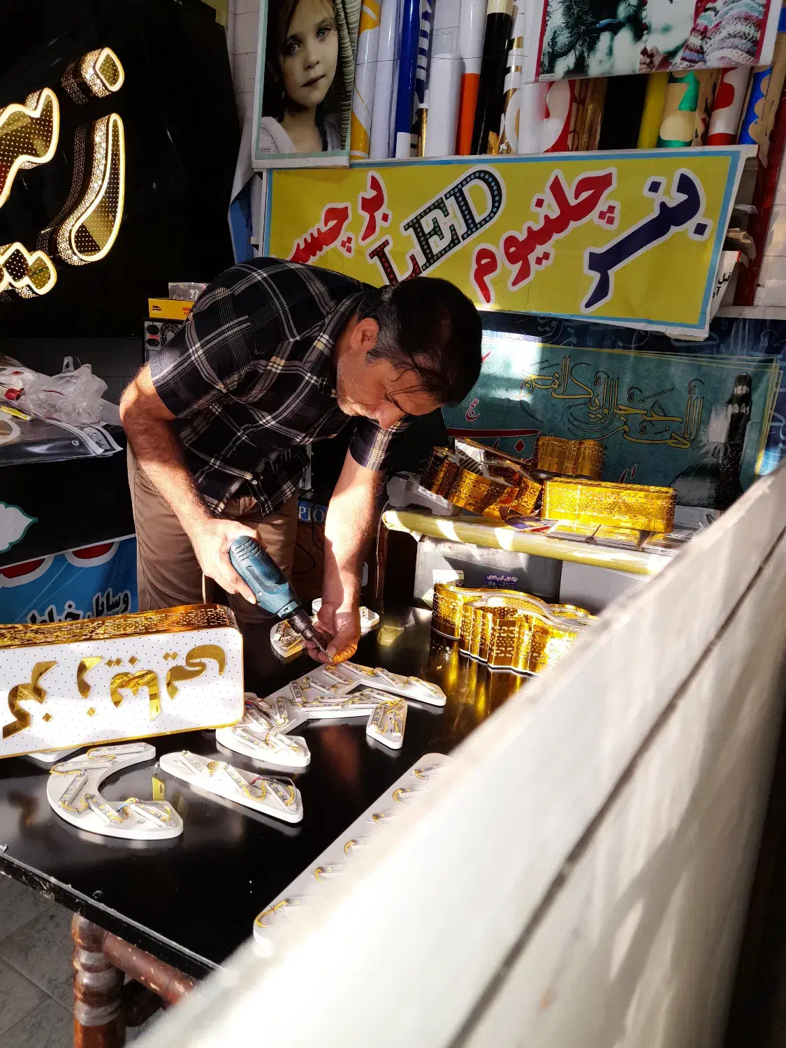 نقاشی تابلو سازی برجستع عکس.|تابلو، نقاشی، عکس|اندیمشک, |دیوار