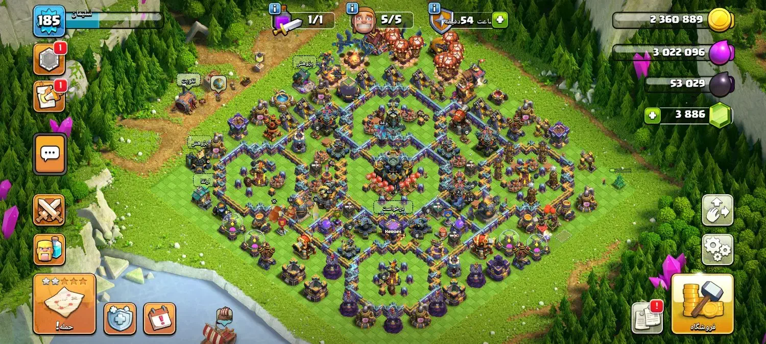 کلش و کلن|کنسول، بازی ویدئویی و آنلاین|سمنان, |دیوار