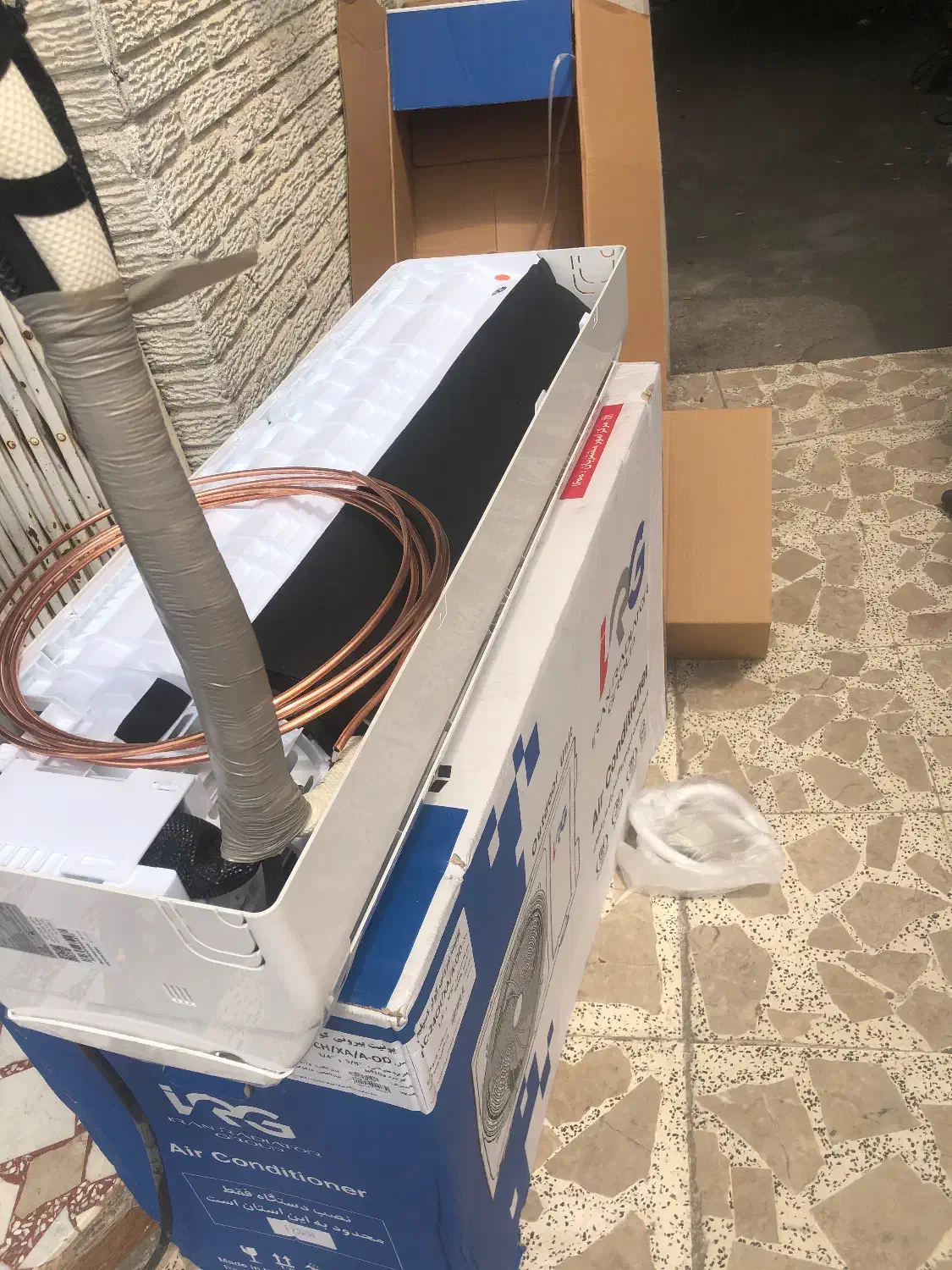 کولر پکیج   کاوین مطبوع|خدمات پیشه و مهارت|نوشهر, |دیوار