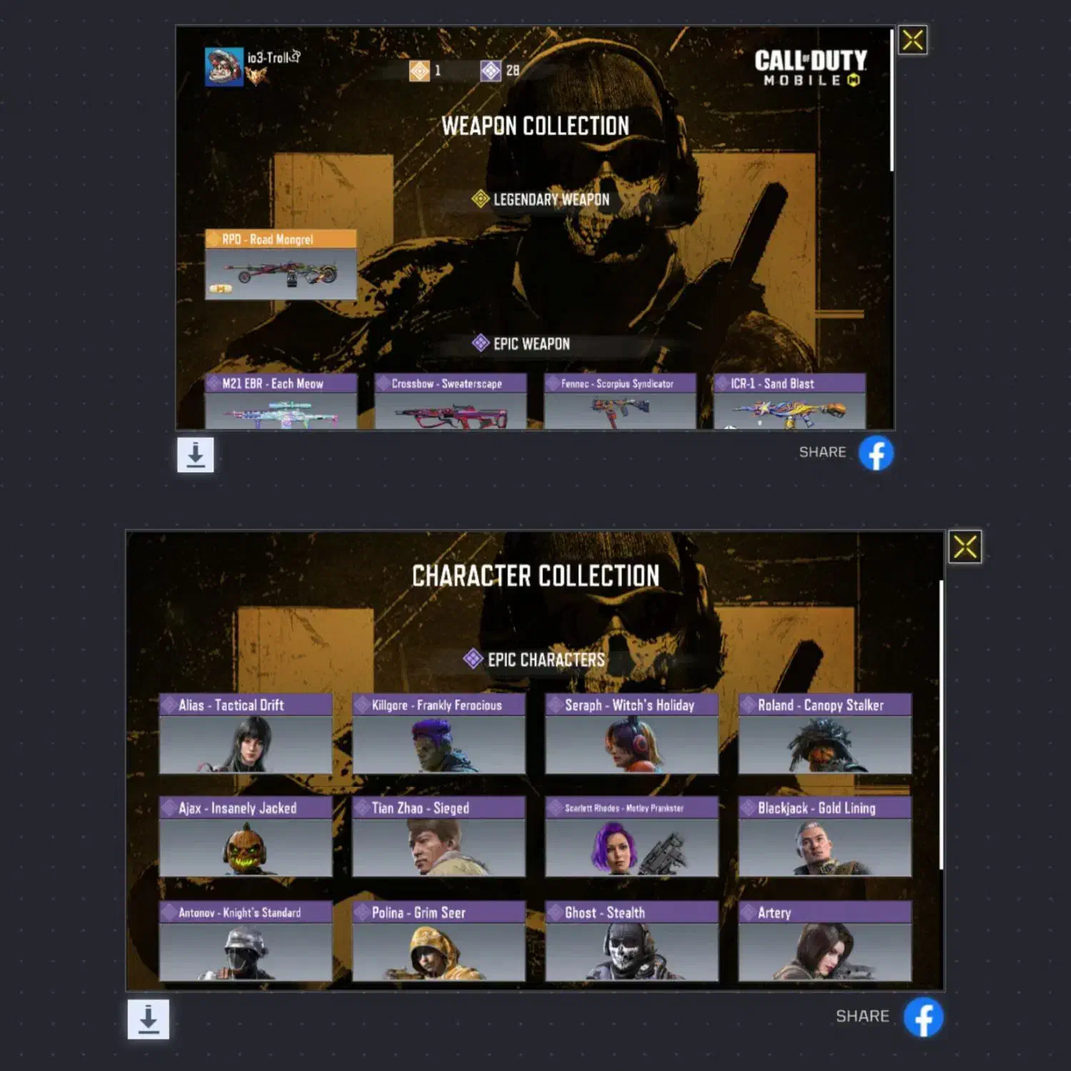 ارتری دار|کنسول، بازی ویدئویی و آنلاین|محمدیه-قزوین, |دیوار