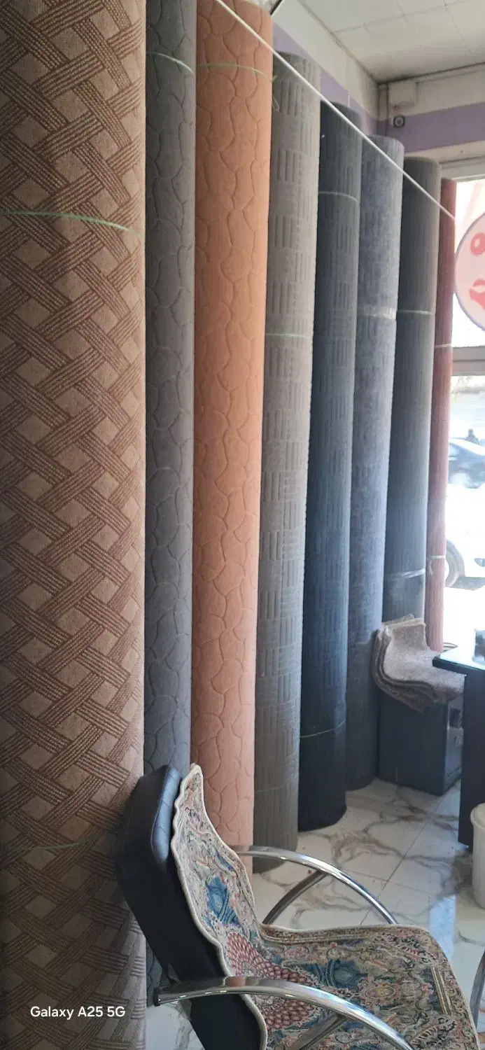 موکت کاخ|موکت|بهار, |دیوار