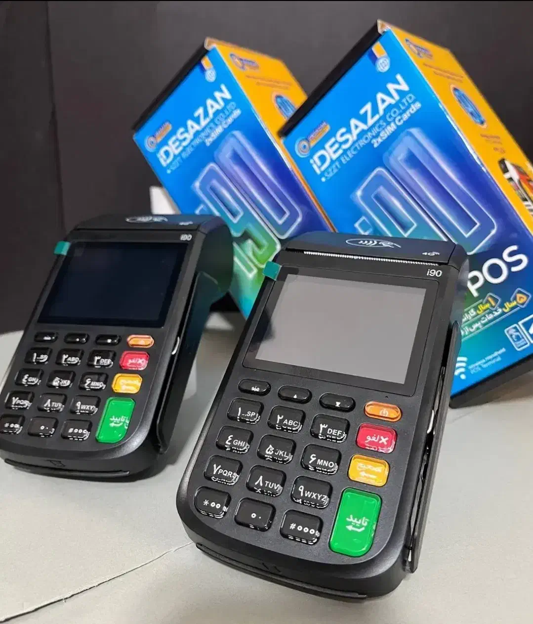 فروش تک به قیمت عمده کارتخوان سیار|فروشگاه و مغازه|کرج, باغ سیب|دیوار