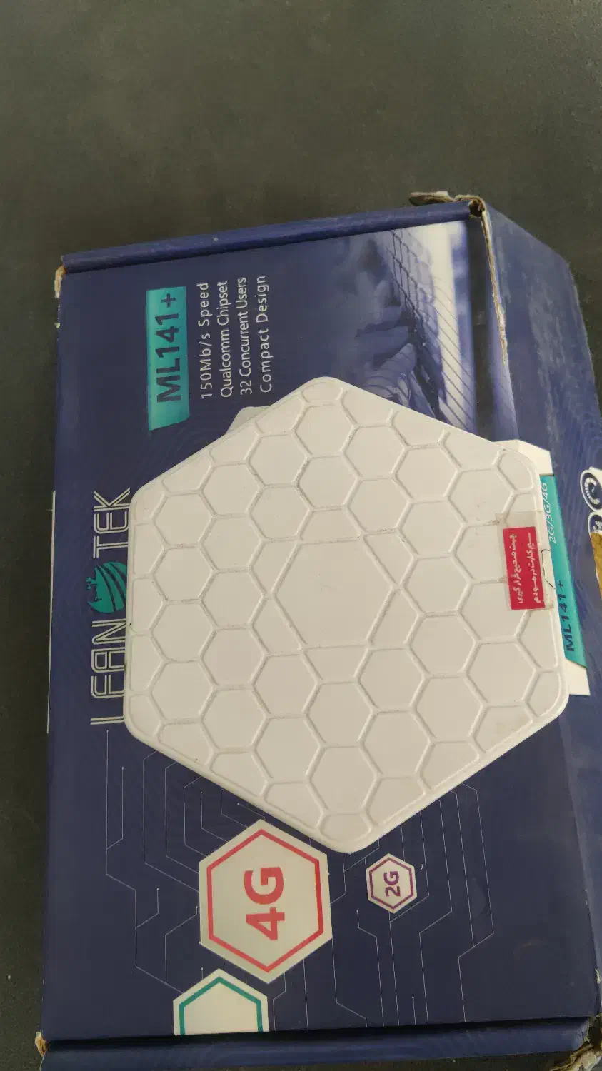 مودم ML141+|مودم و تجهیزات شبکه|اصفهان, چشمه باقرخان|دیوار