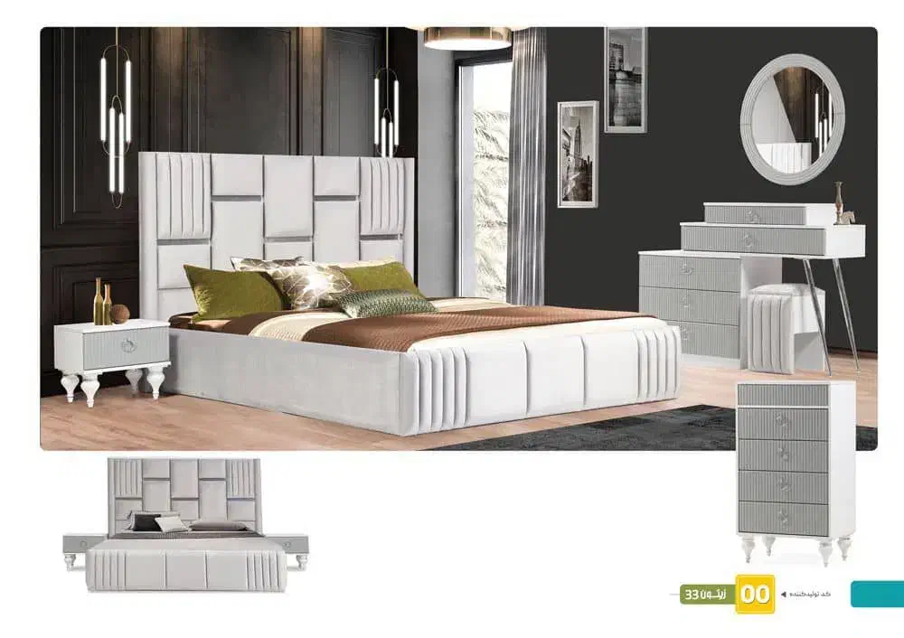 روکوب و مونتاژ کار ام دی اف|استخدام صنعتی، فنی، مهندسی|رباطکریم, شهرک صنعتی پاسارگاد|دیوار