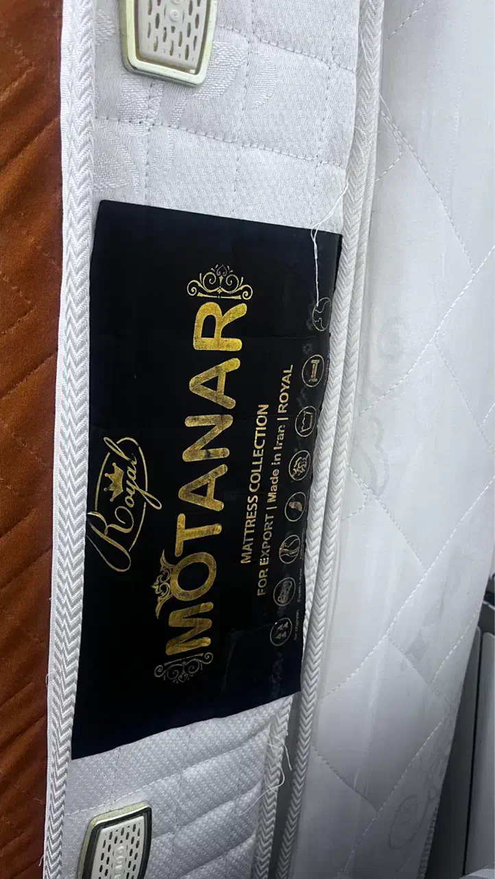 ۲ عدد خوشخواب رویال ۱۲۰ یکجا|تشک تختخواب|آمل, |دیوار