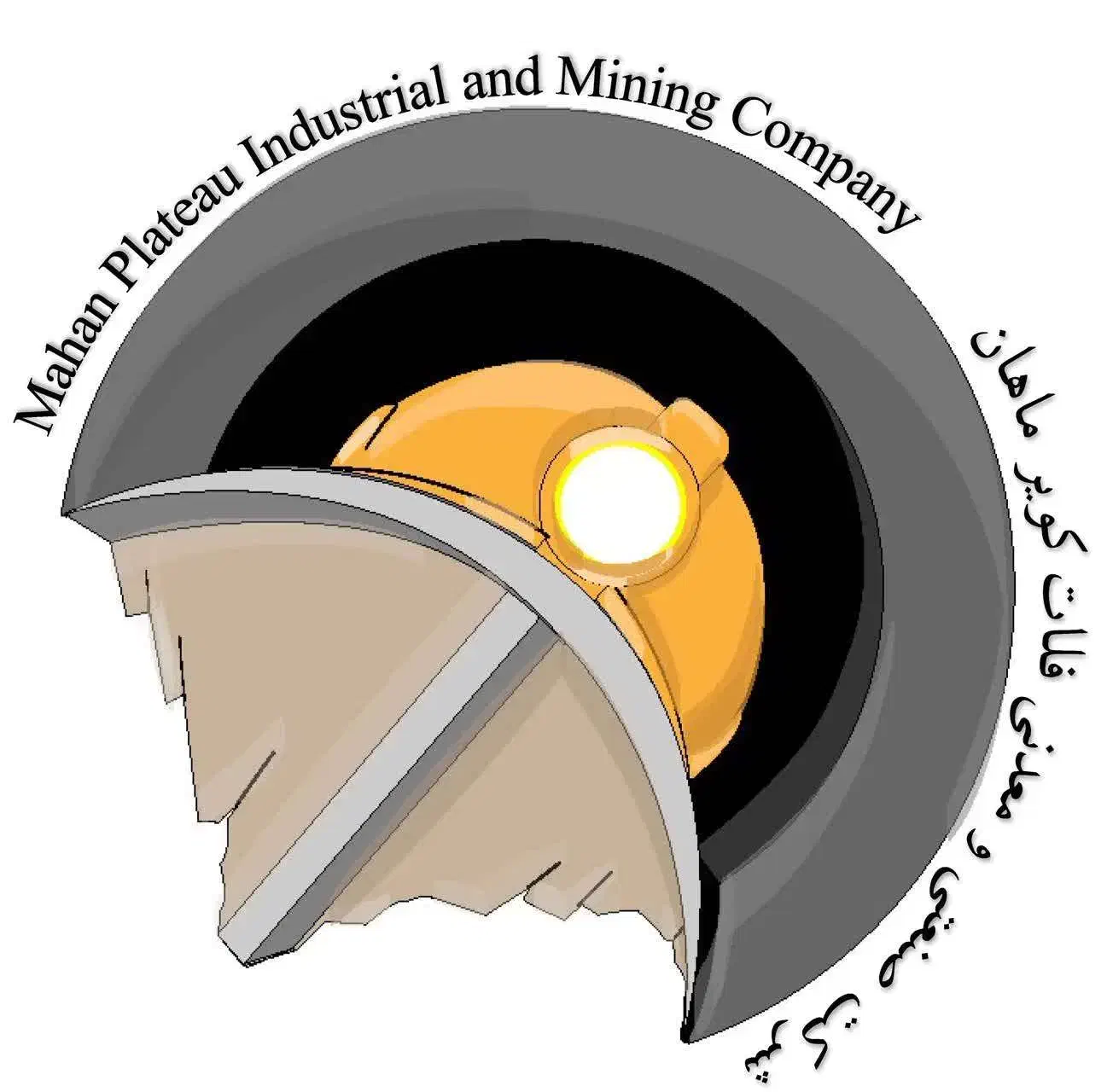 نیروی خدمات و آبدارچی|استخدام سرایداری و نظافت|یزد, |دیوار