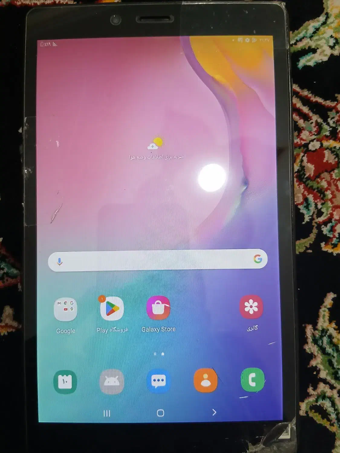 تبلت سامسونگ مدل تی 295|تبلت|اسلامشهر, شهرک قائمیه|دیوار