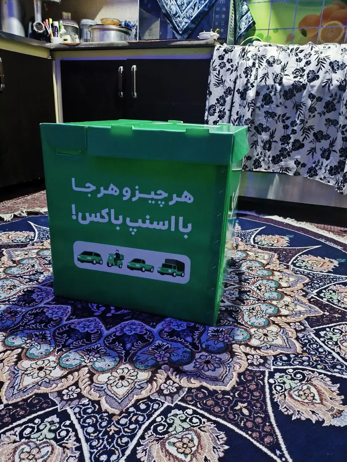 باکس نو موتور|قطعات یدکی و لوازم جانبی|اهواز, عین ۲|دیوار