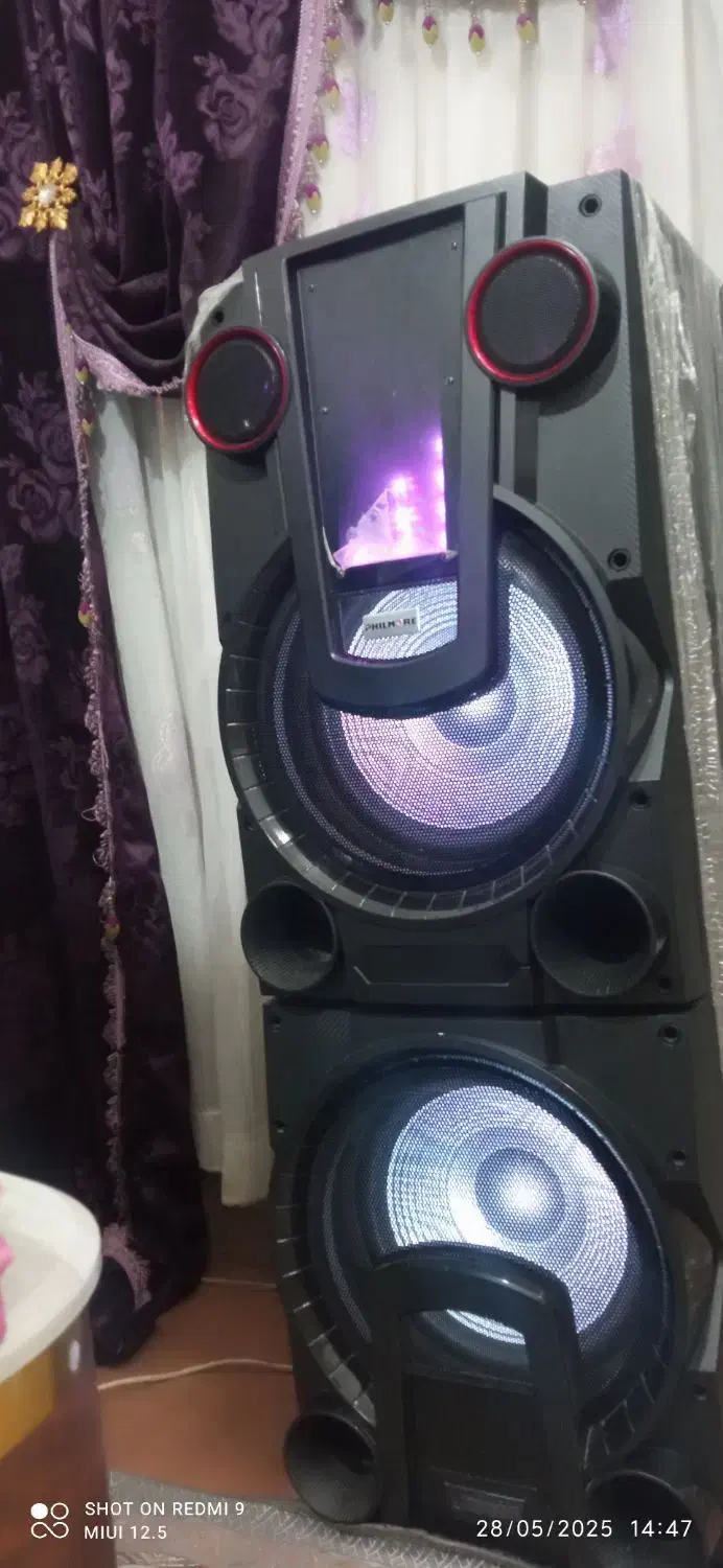 یزد خیراباد|سیستم صوتی خانگی|یزد, |دیوار