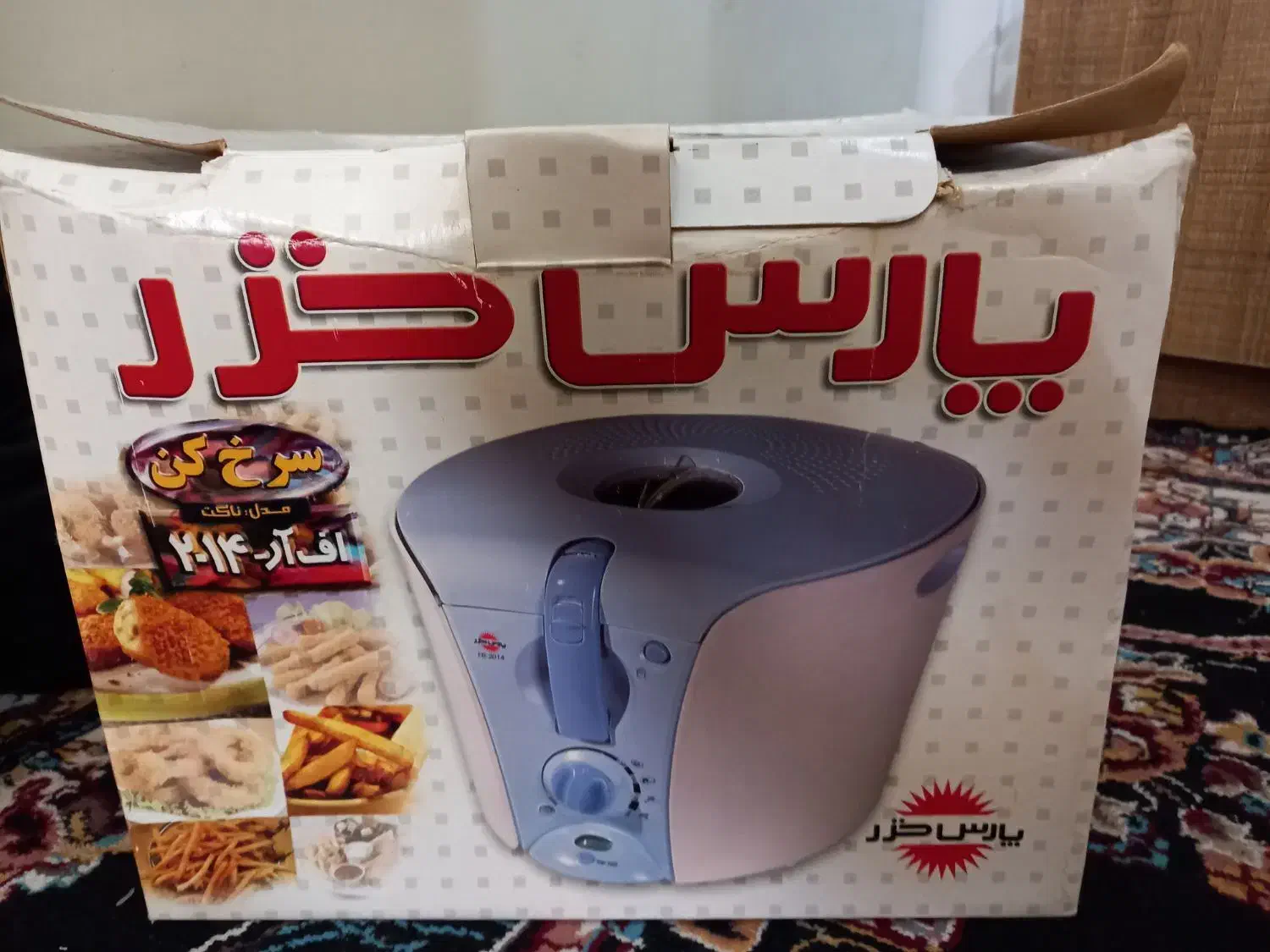 گلیم فرش|گلیم، جاجیم، گبه|دزفول, |دیوار