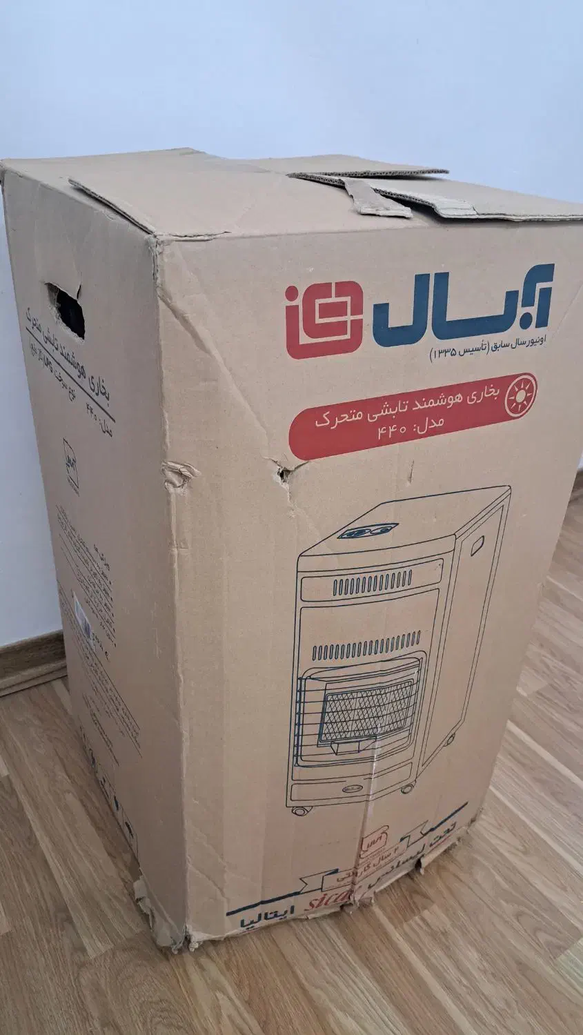 بخاری|بخاری، هیتر، شومینه|بوشهر, |دیوار