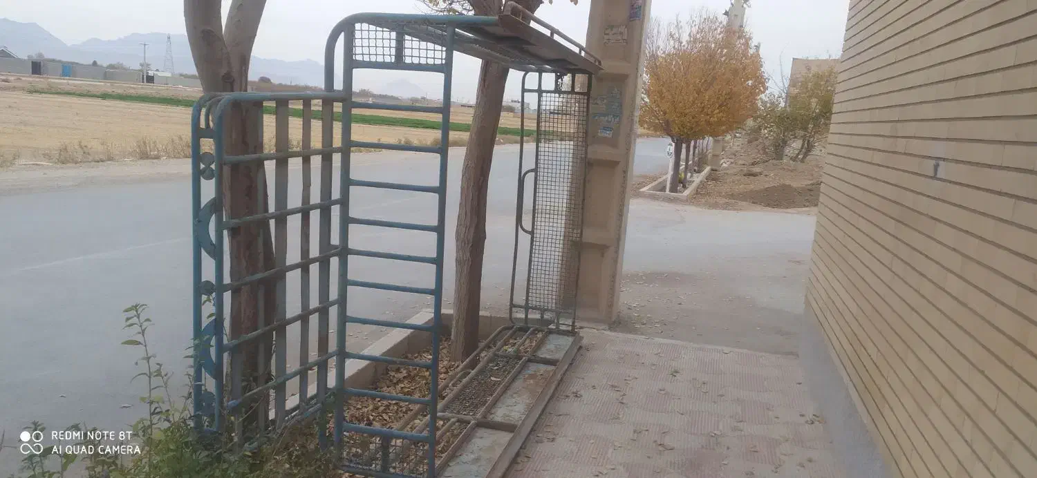 باربند|قطعات یدکی و لوازم جانبی|قهدریجان, |دیوار