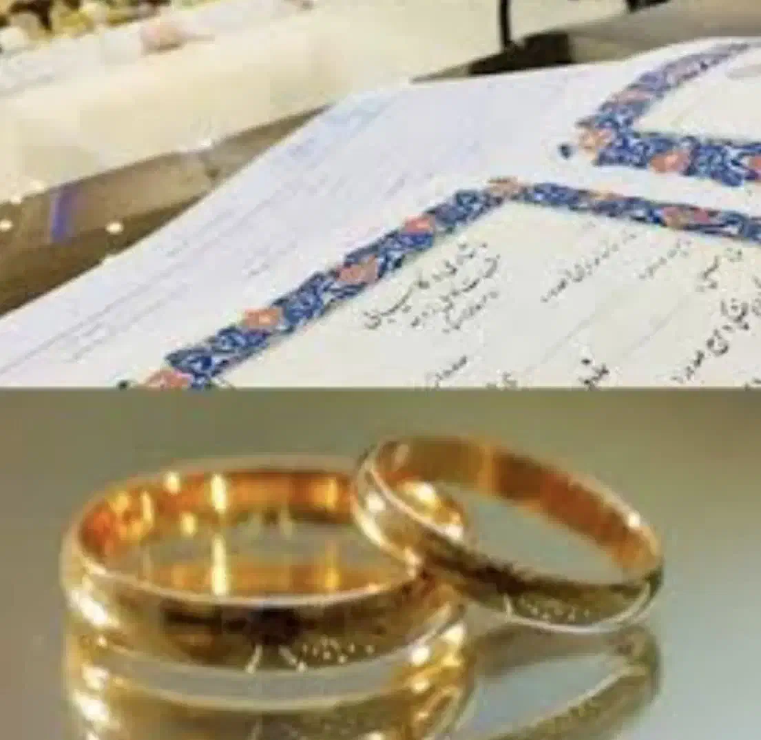 خدمات وام ازدواج.متاهلین قبل سال95/مشکلات شناسنامه|خدمات مالی، حسابداری، بیمه|کرمان, |دیوار