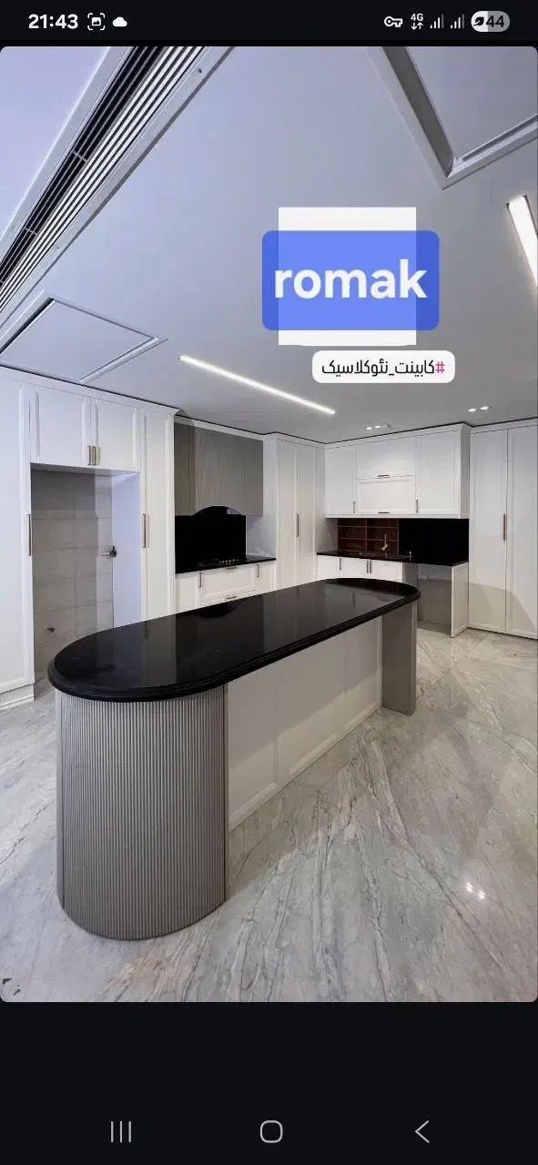 کابینت و درب|مصالح و تجهیزات ساختمان|یزد, |دیوار