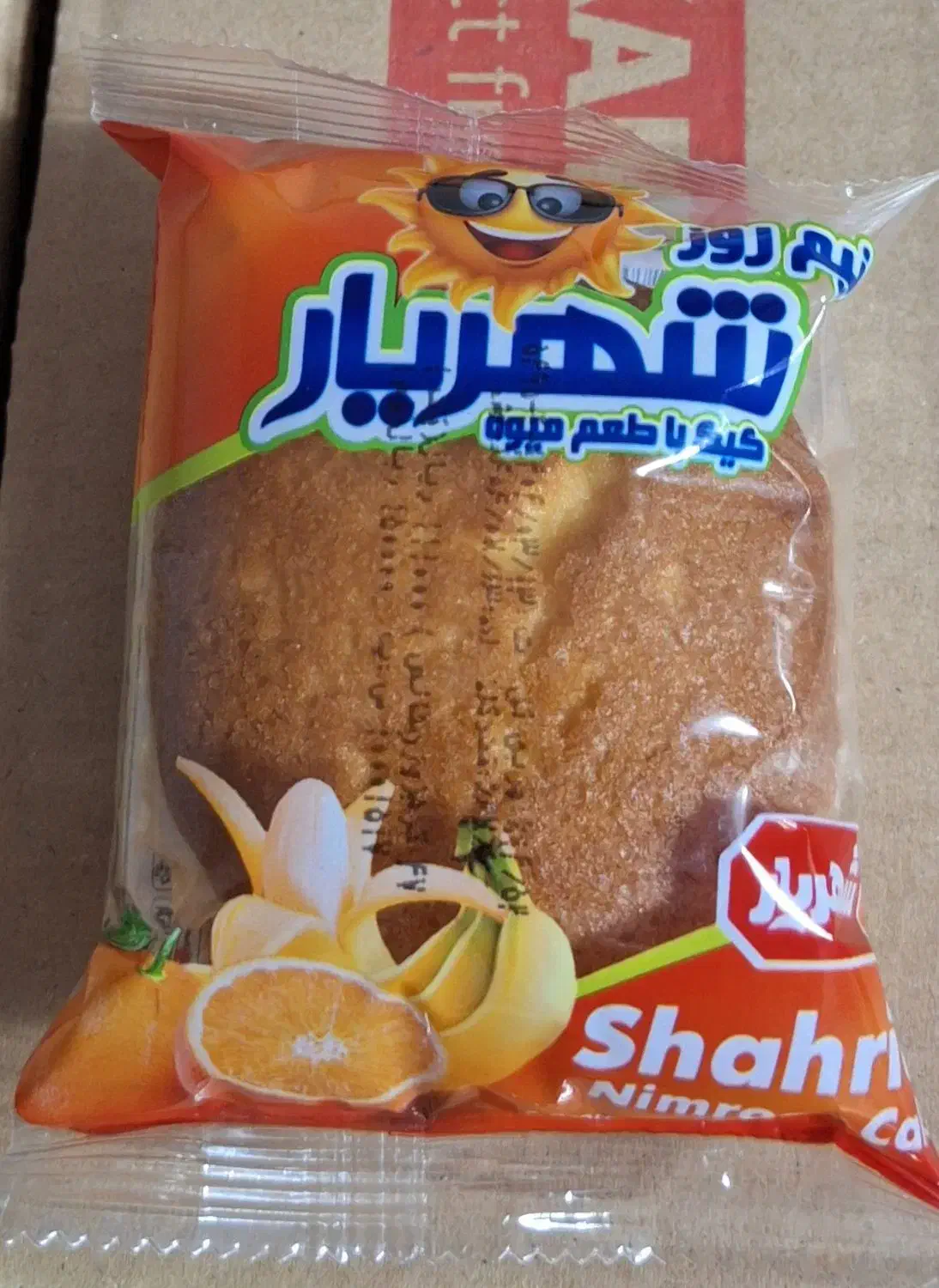 کیک تک قلو دو قلو تی تاپ آبمیوه آب معدنی پک مراسم|خوردنی و آشامیدنی|تهران, انبار نفت|دیوار