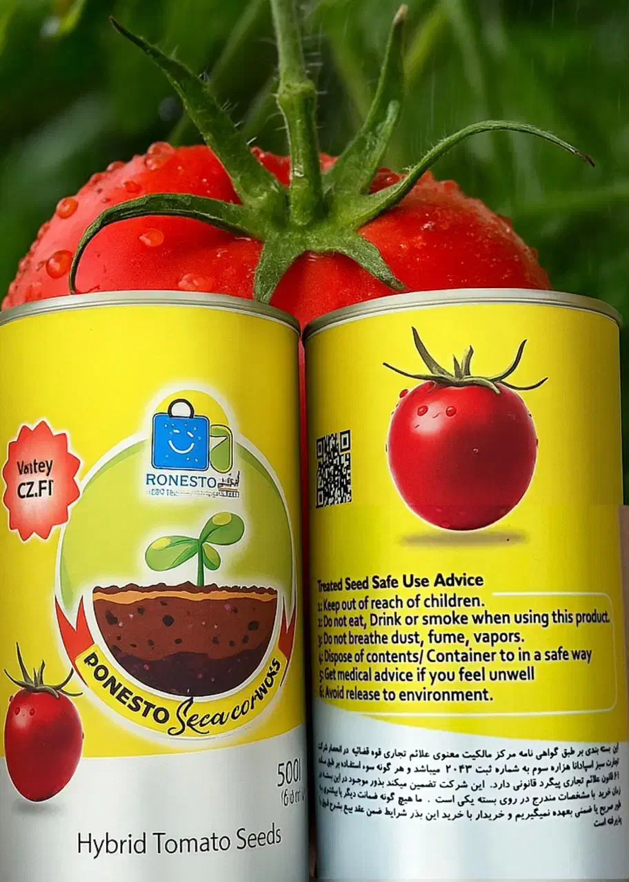 فروش انواع بذر های گلخانه ای و فضای باز|خدمات باغبانی و درختکاری|میناب, |دیوار