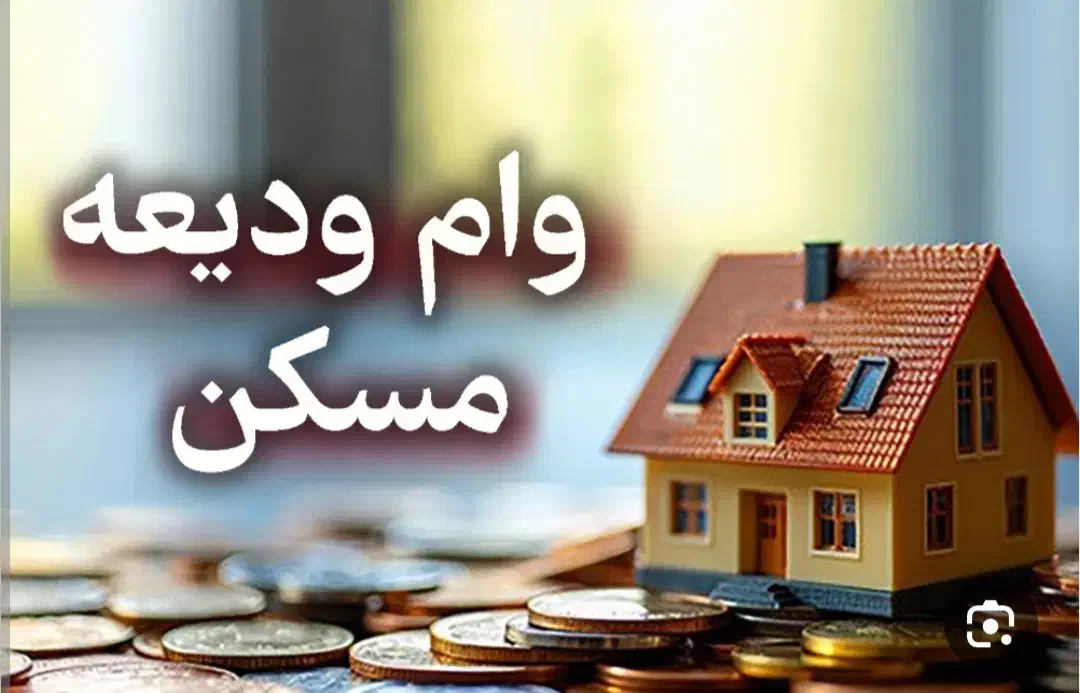 ضامن|خدمات مالی، حسابداری، بیمه|رشت, سیا اسطلخ|دیوار